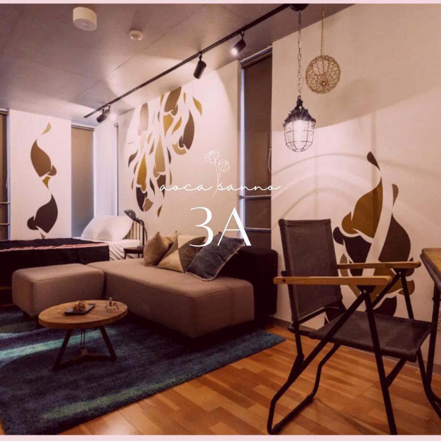 The Aoca Tokyo Sanno Apartment Exterior foto